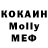 Метадон VHQ Suvi Ojanen