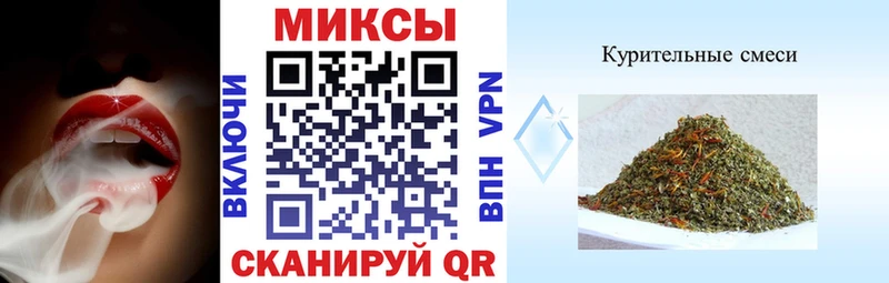 Купить  Верея  БУТИРАТ бутандиол 