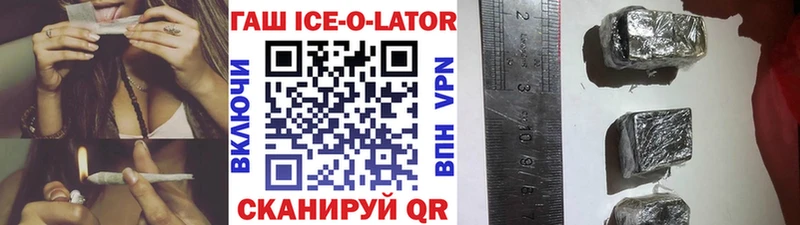 Гашиш VHQ Верея