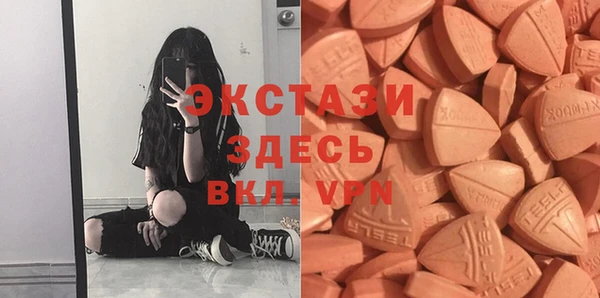 гашишное масло Белоозёрский