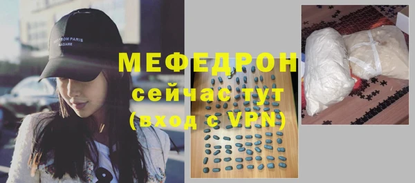 героин Беломорск