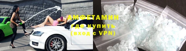 героин Беломорск