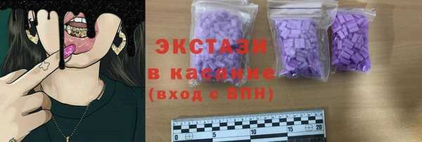 героин Беломорск