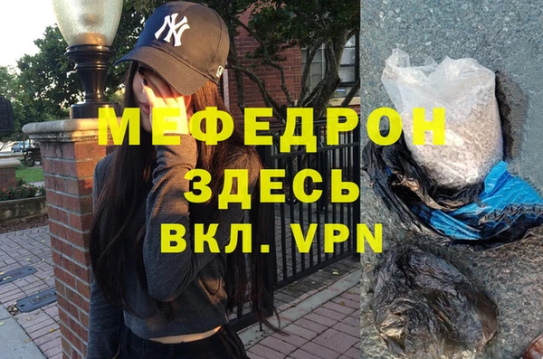 гашишное масло Белоозёрский