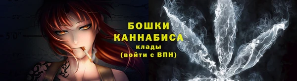 героин Беломорск