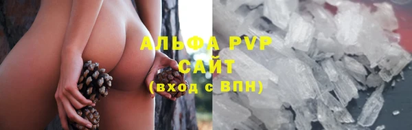 героин Беломорск