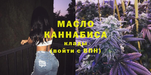 героин Беломорск