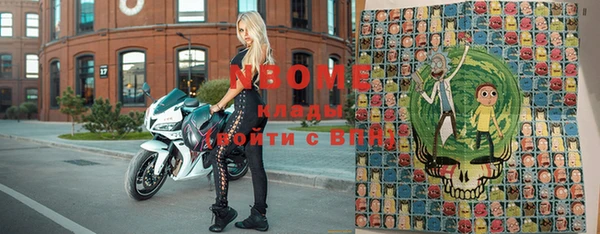 винт Баксан