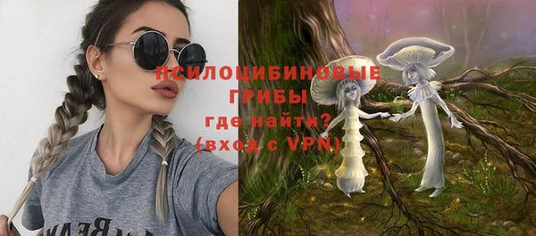 меф VHQ Белокуриха