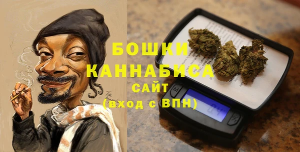 гашишное масло Белоозёрский