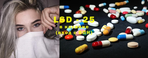 меф VHQ Белокуриха