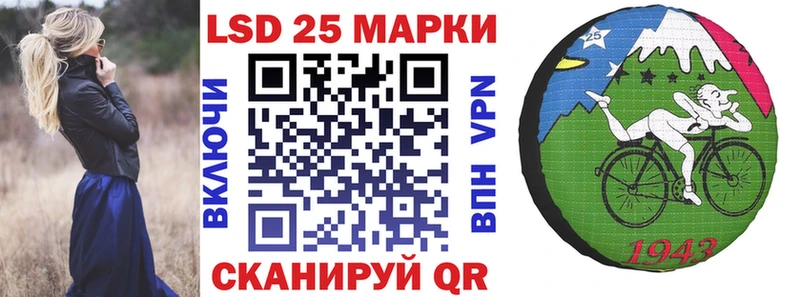 Марки N-bome 1,5мг  Купить  Верея 